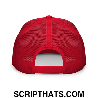 Chill The Fourth Out 4th of July Funny Snapback Trucker Hat Red White Red