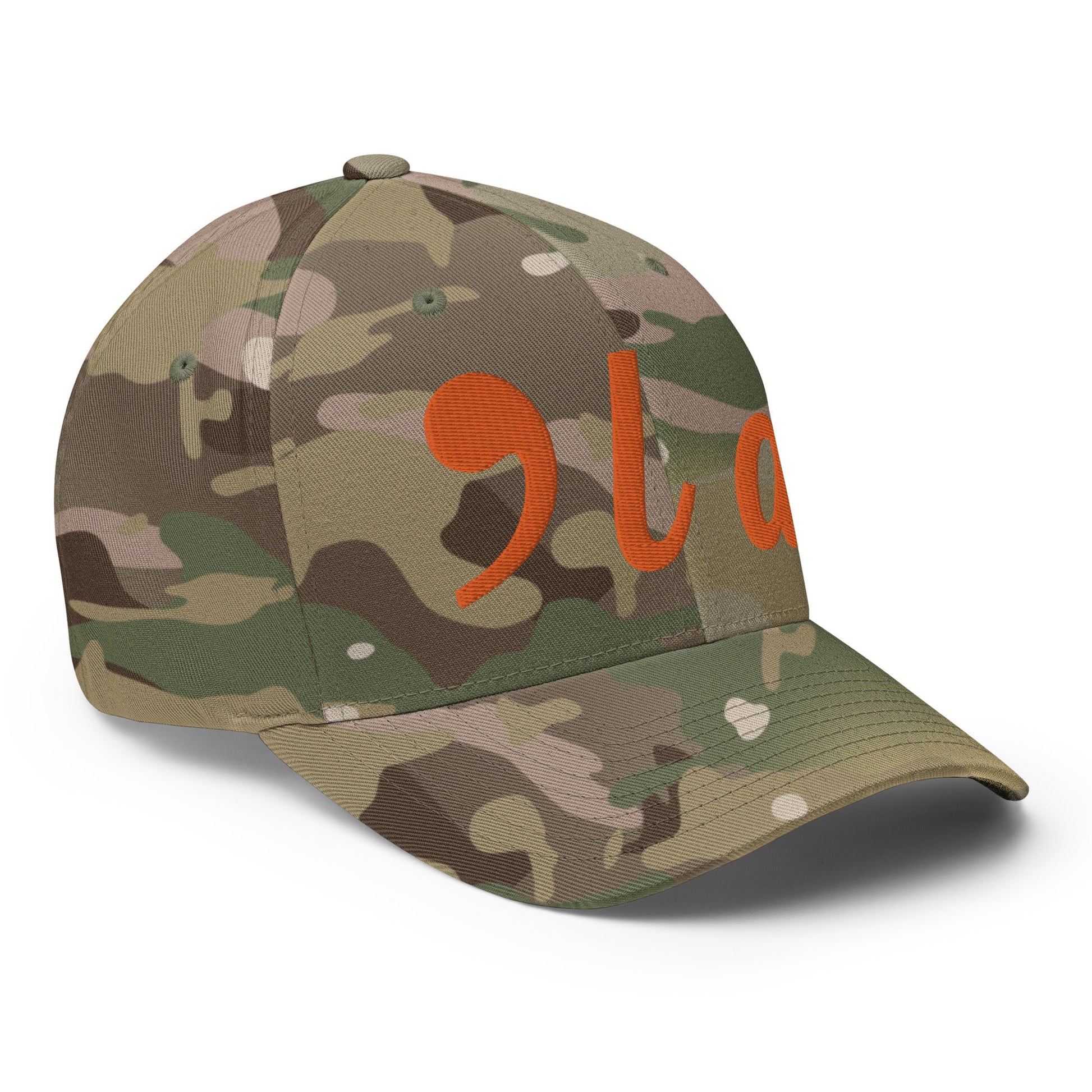 Comma La Kamala Harris Embroidered Stretch Fit Baseball Hat Orange Camo Multicam Green