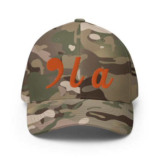 Comma La Kamala Harris Embroidered Stretch Fit Baseball Hat Orange Camo Multicam Green