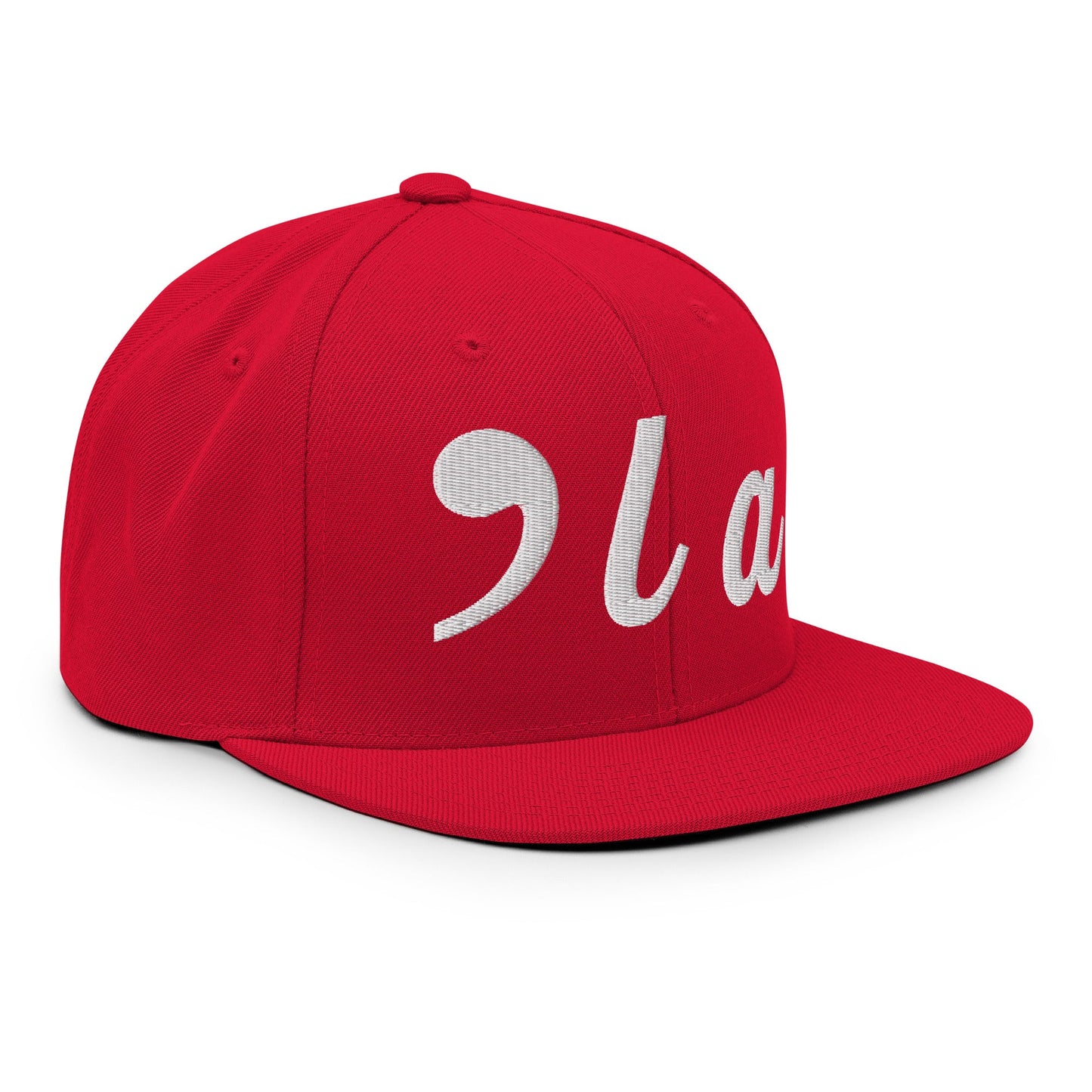 Kamala Harris Comma La Flat Bill Brim Snapback Hat Red