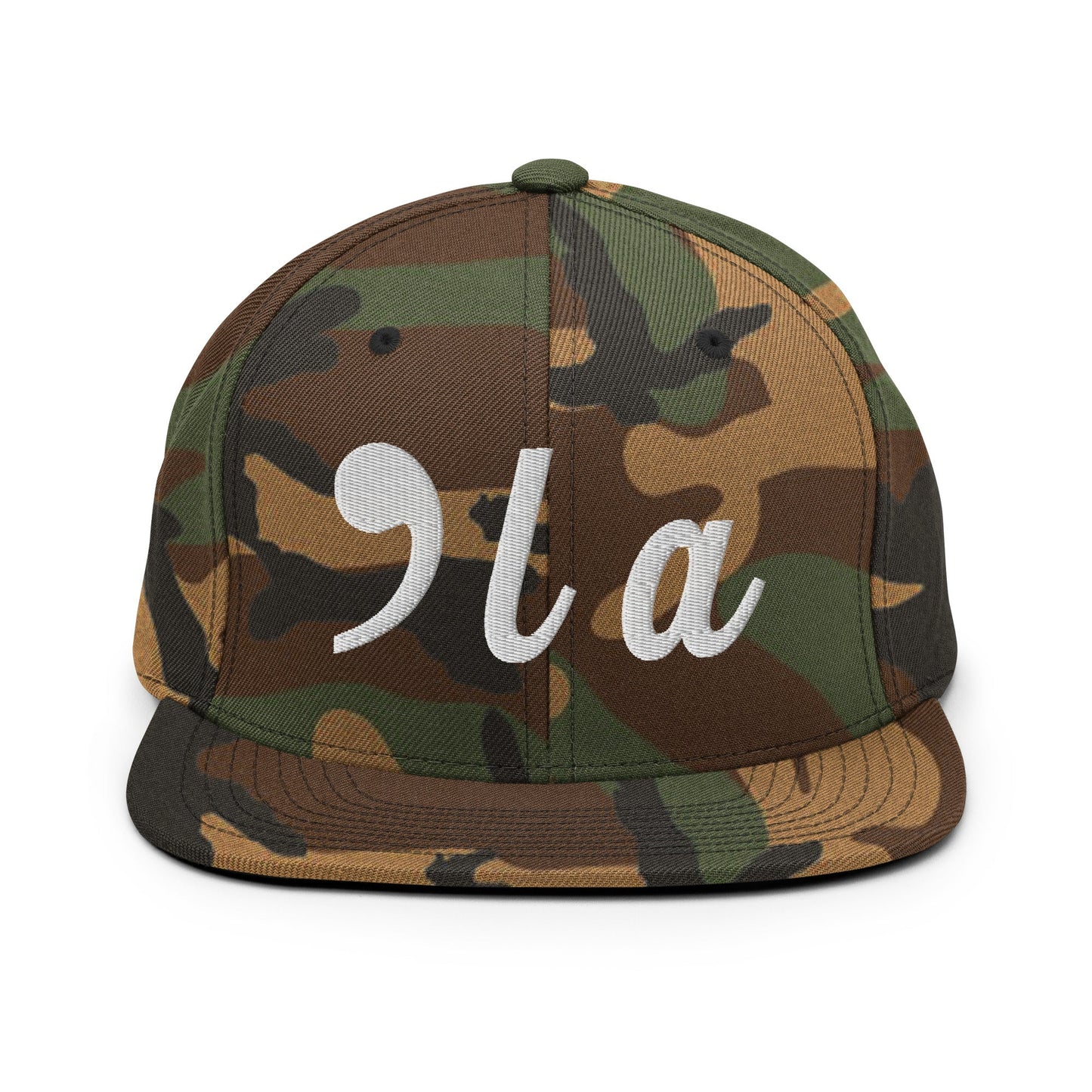 Kamala Harris Comma La Flat Bill Brim Snapback Hat Green Camo