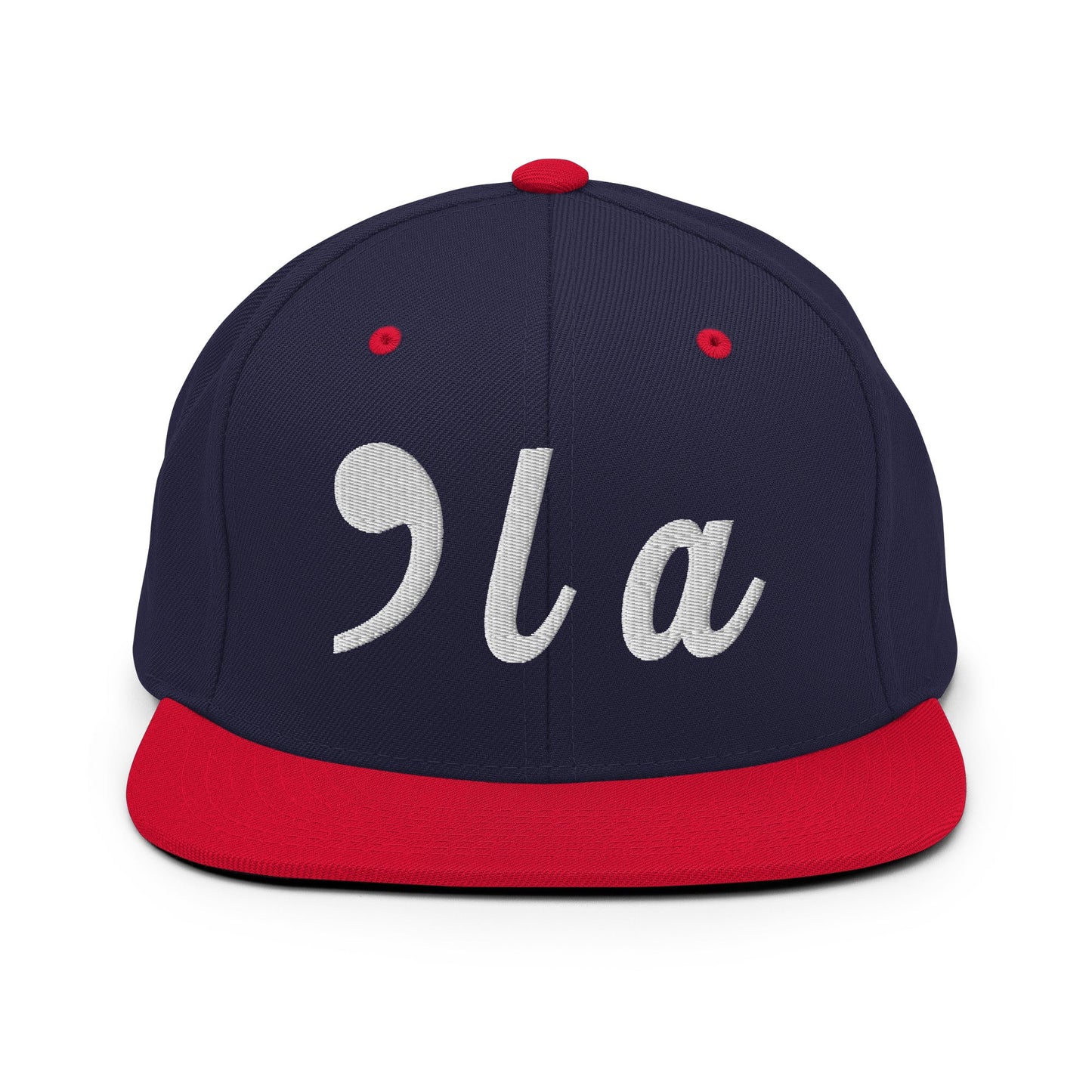 Kamala Harris Comma La Flat Bill Brim Snapback Hat Navy Red