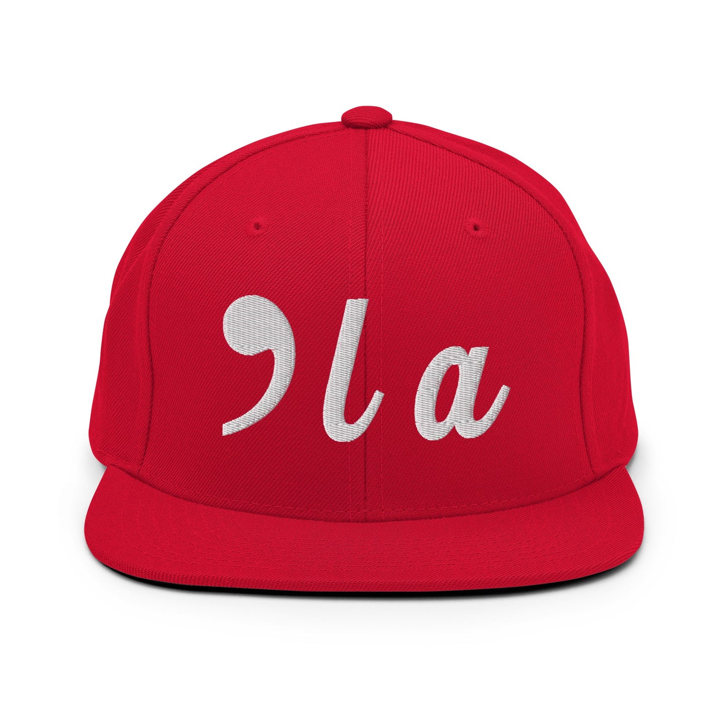 Kamala Harris Comma La Flat Bill Brim Snapback Hat Red