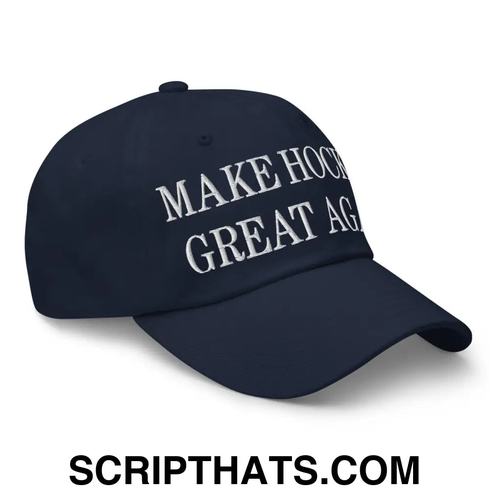 Make Hockey Great Again Embroidered Dad Hat Navy