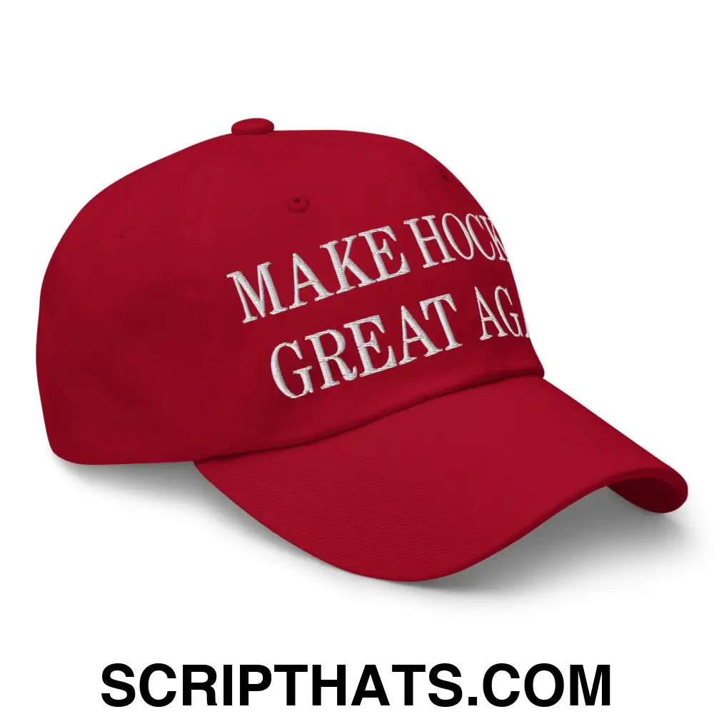 Make Hockey Great Again Embroidered Dad Hat Cranberry