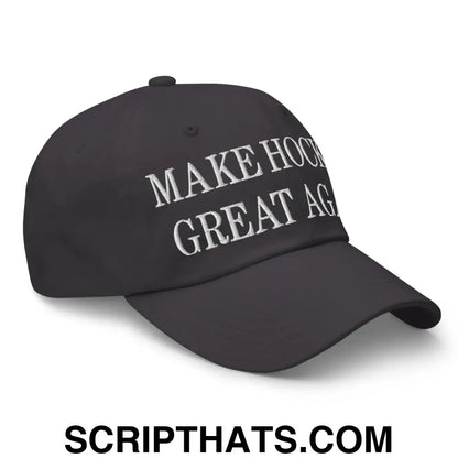 Make Hockey Great Again Embroidered Dad Hat Dark Grey