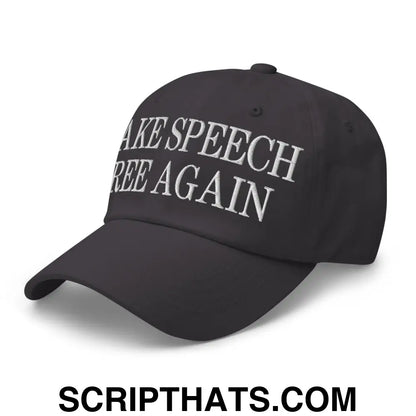 Make Speech Free Again Dad Hat Dark Grey