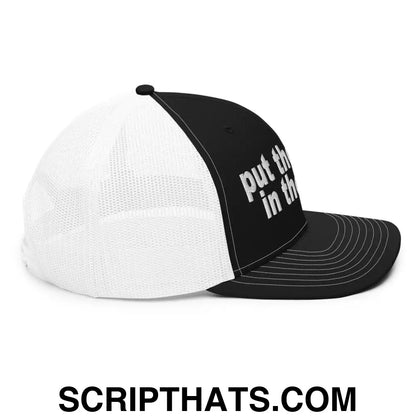 Put the Fries in the Bag Embroidered Classic Mesh Trucker Hat Black White