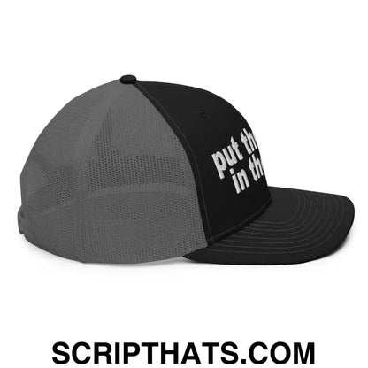 Put the Fries in the Bag Embroidered Classic Mesh Trucker Hat Black Charcoal