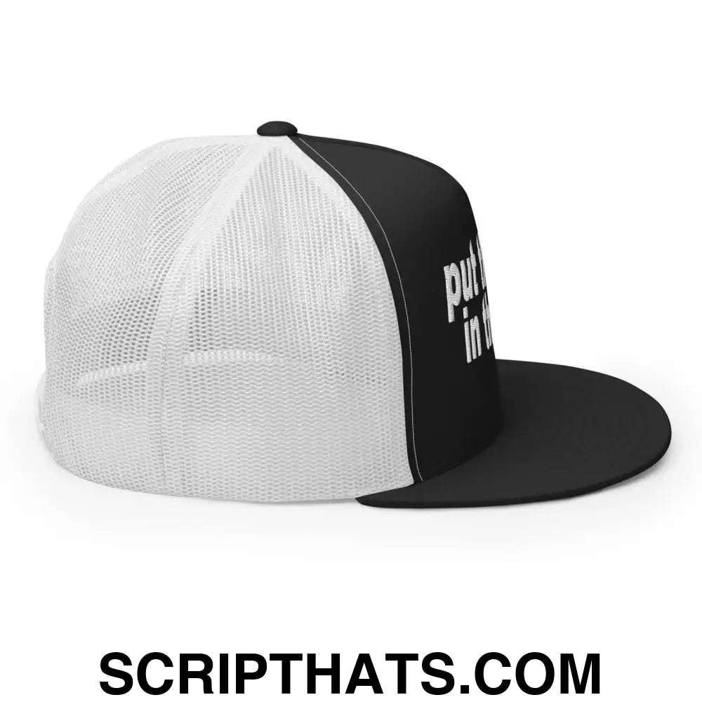 Put the Fries in the Bag Embroidered Mesh Flat Bill Brim Trucker Hat Black White