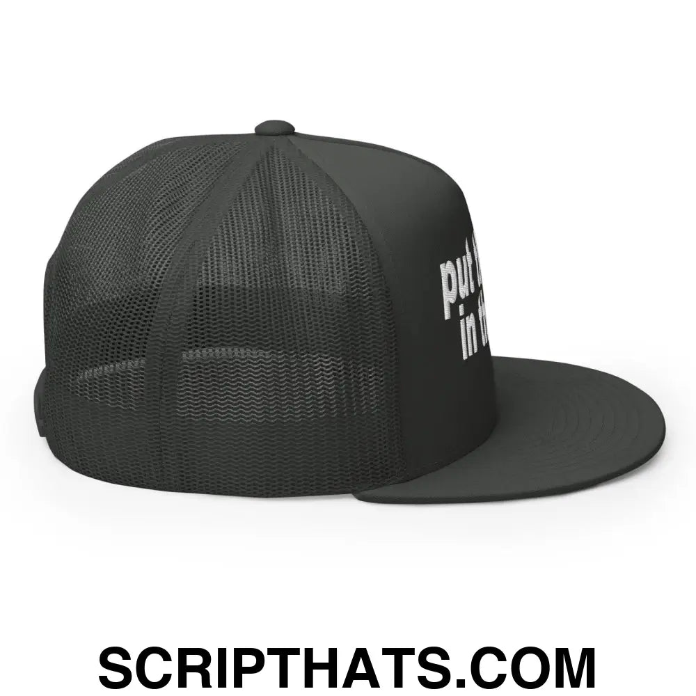 Put the Fries in the Bag Embroidered Mesh Flat Bill Brim Trucker Hat Charcoal