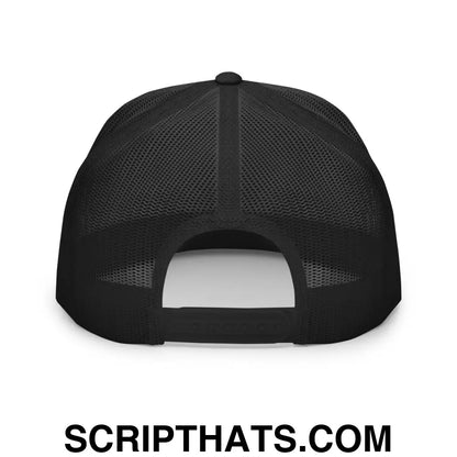 Put the Fries in the Bag Embroidered Mesh Flat Bill Brim Trucker Hat Black