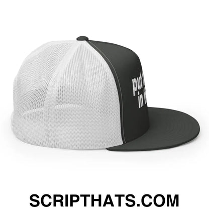 Put the Fries in the Bag Embroidered Mesh Flat Bill Brim Trucker Hat Charcoal White