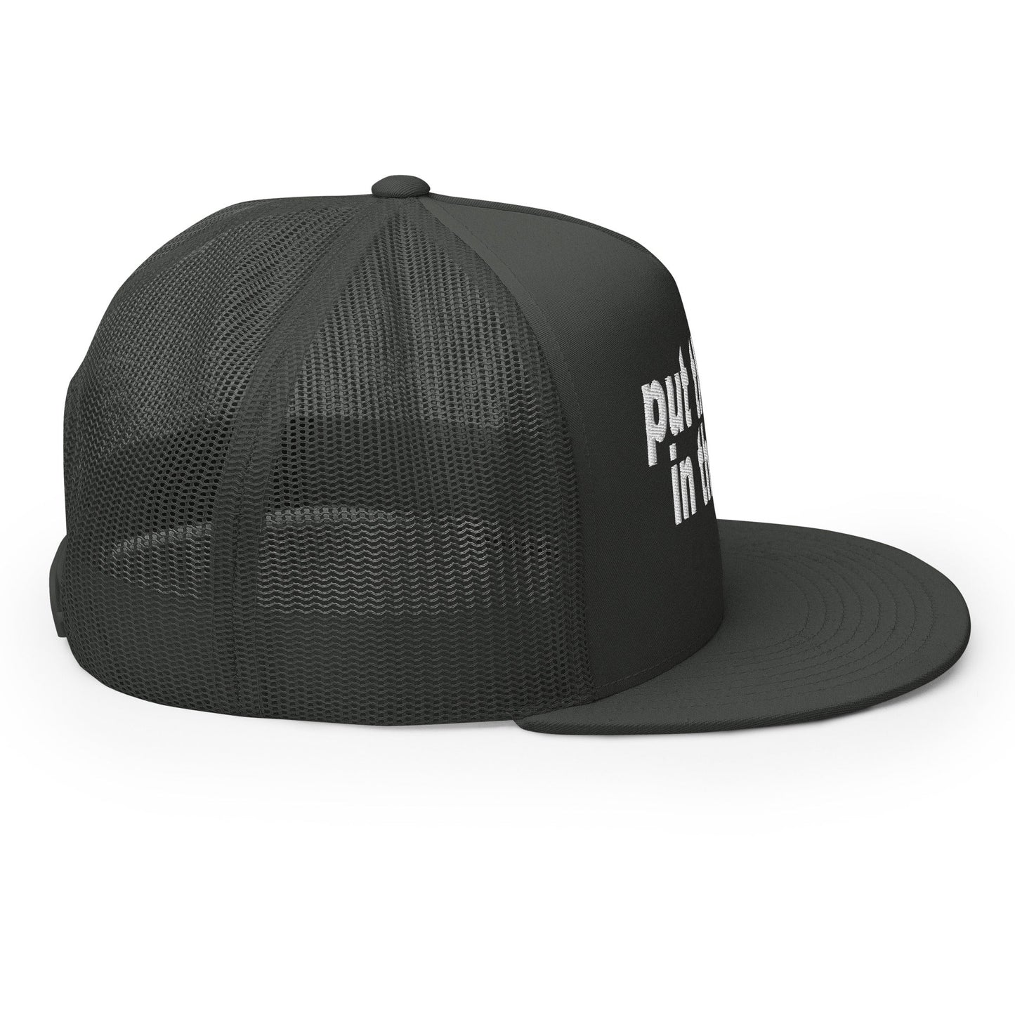 Put the Fries in the Bag Embroidered Mesh Flat Bill Brim Trucker Hat Charcoal