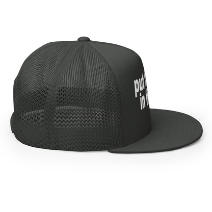 Put the Fries in the Bag Embroidered Mesh Flat Bill Brim Trucker Hat Charcoal