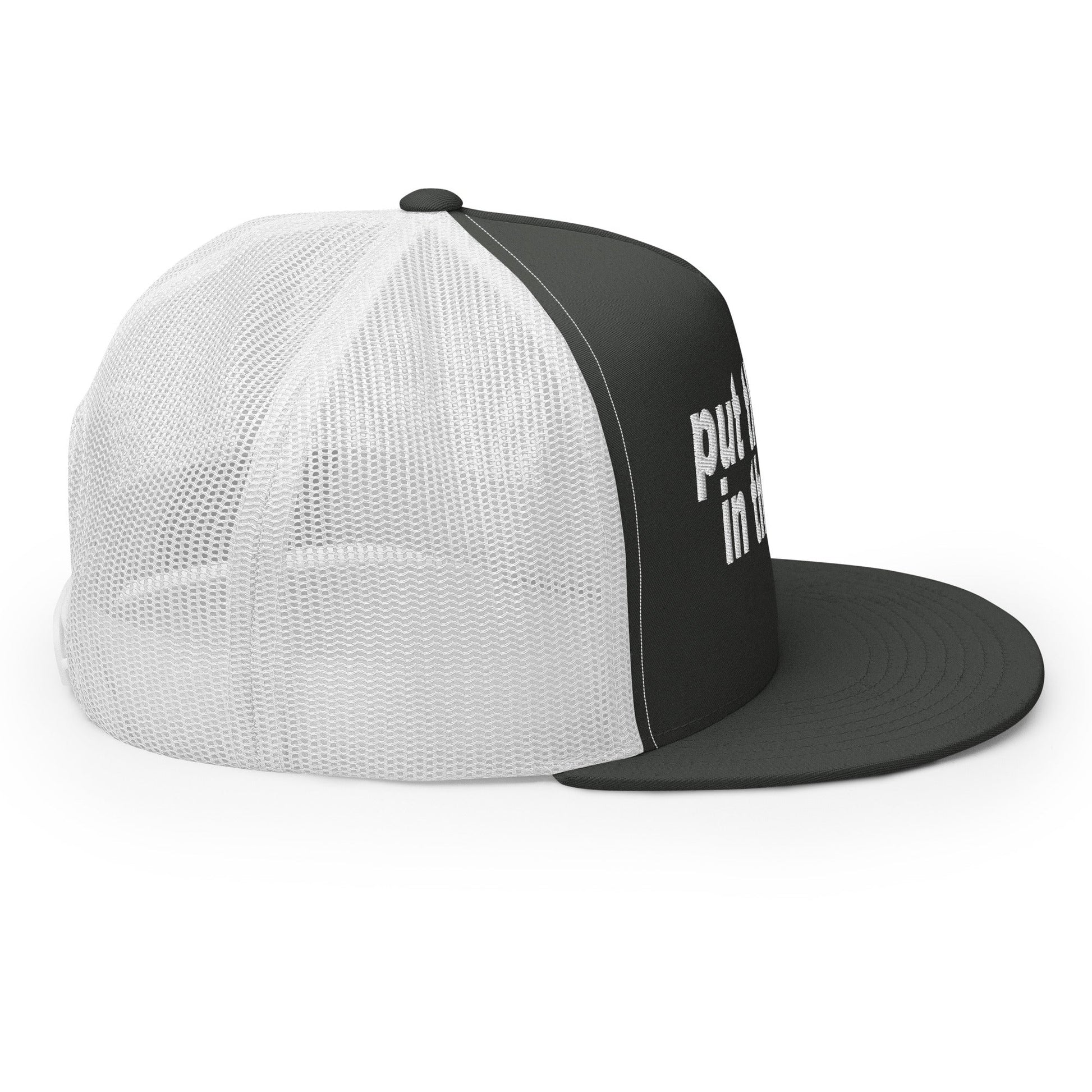 Put the Fries in the Bag Embroidered Mesh Flat Bill Brim Trucker Hat Charcoal White