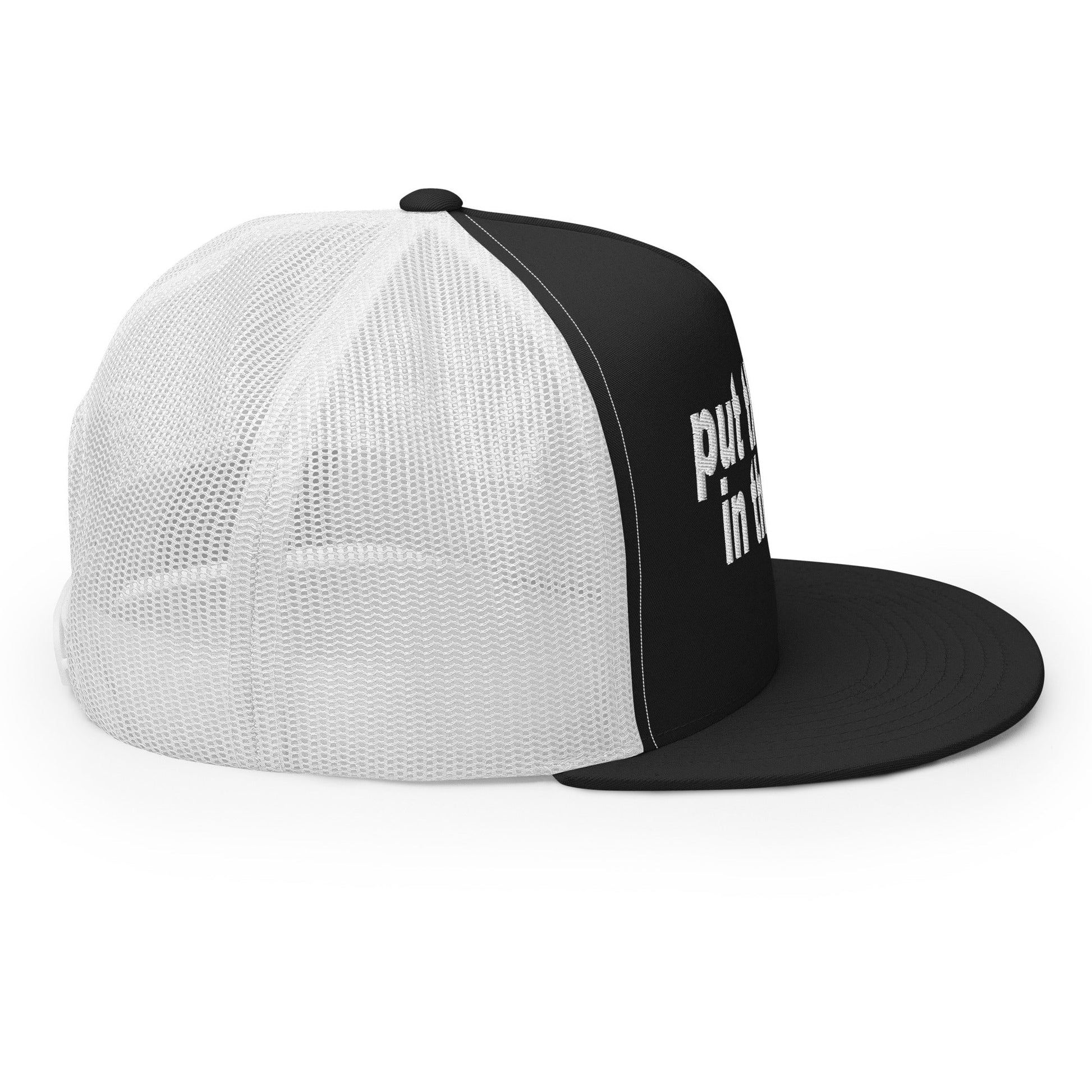 Put the Fries in the Bag Embroidered Mesh Flat Bill Brim Trucker Hat Black White