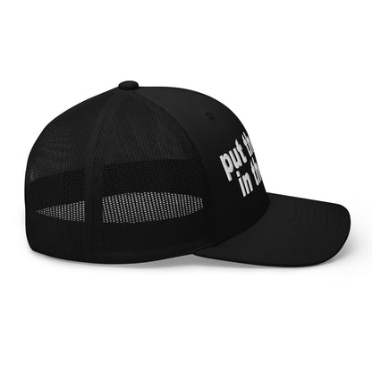 Put the Fries in the Bag Embroidered Mesh Trucker Hat Black