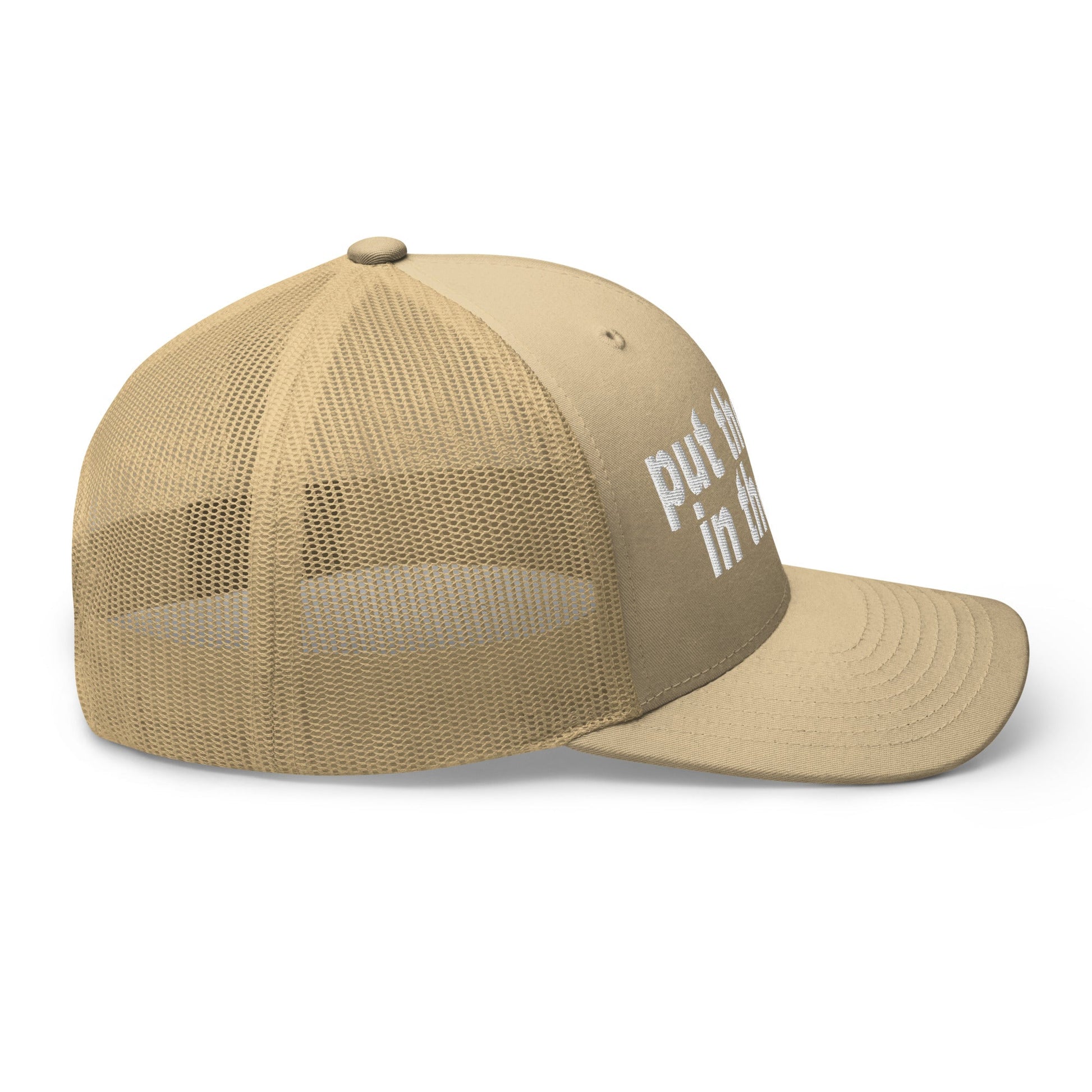 Put the Fries in the Bag Embroidered Mesh Trucker Hat Khaki