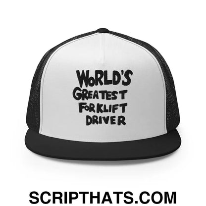 World's Greastest Forklift Driver Regular Trucker Show Hat Black White Black